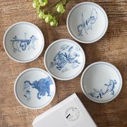 【箱入りギフト】 猫 シチタ 鳥獣戯画・猫 10cm小皿 5柄セット[H261][美濃焼]