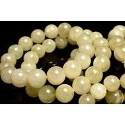 高品質 スモーキーシトリン ゼウスクォーツ 龍亀 ロングイ 財運 彫刻