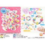 【５月頃入荷予定】ハートケース入りカラフルビーズアソート