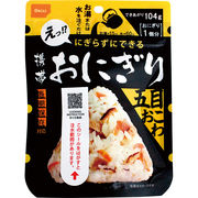 尾西食品 携帯おにぎり　五目おこわ 1020