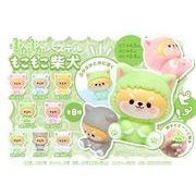 ぷかぷかパステルもこもこ柴犬アソート8種 1940