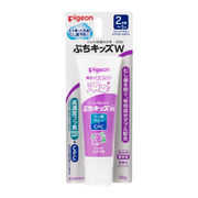 ピジョン* ジェル状歯みがき ぷちキッズダブル さわやかぶどう味 50g