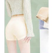 【日本倉庫即納】 ペチパンツ シームレス ボクサーショーツ