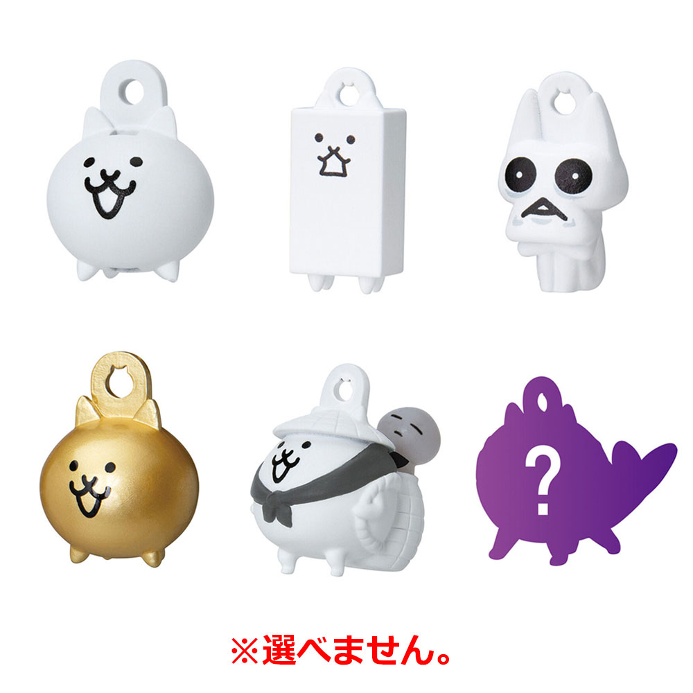 びっくら？たまご にゃんこ大戦争 お風呂で侵略にゃ！2 ミックス
