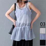 【2026新作商品♪】シアーストライプ柄ペプラムキャミソール