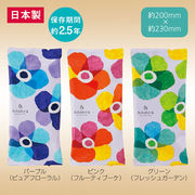 アロマが香るウェットタオル（FLOWER）　日用品/シンプル/ノベルティ/ギフト/販促