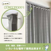 防炎 長さ調整できる 間仕切り アコーディオンカーテン 幅150cm×丈220cm  グレー ドット柄 【 日本製 】