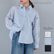 【2026新作商品♪】ラグランレース切替シャツ