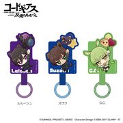 コードギアス 反逆のルルーシュ マルチリングプラス