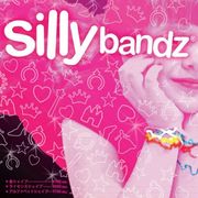 シリコン製のブレスレット！ Silly bandz（シリーバンズ）MARVEL（マーベル）