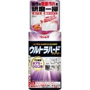 ウルトラハードクリーナー　水アカ・ウロコ用