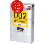 オカモト００２Ｌサイズ