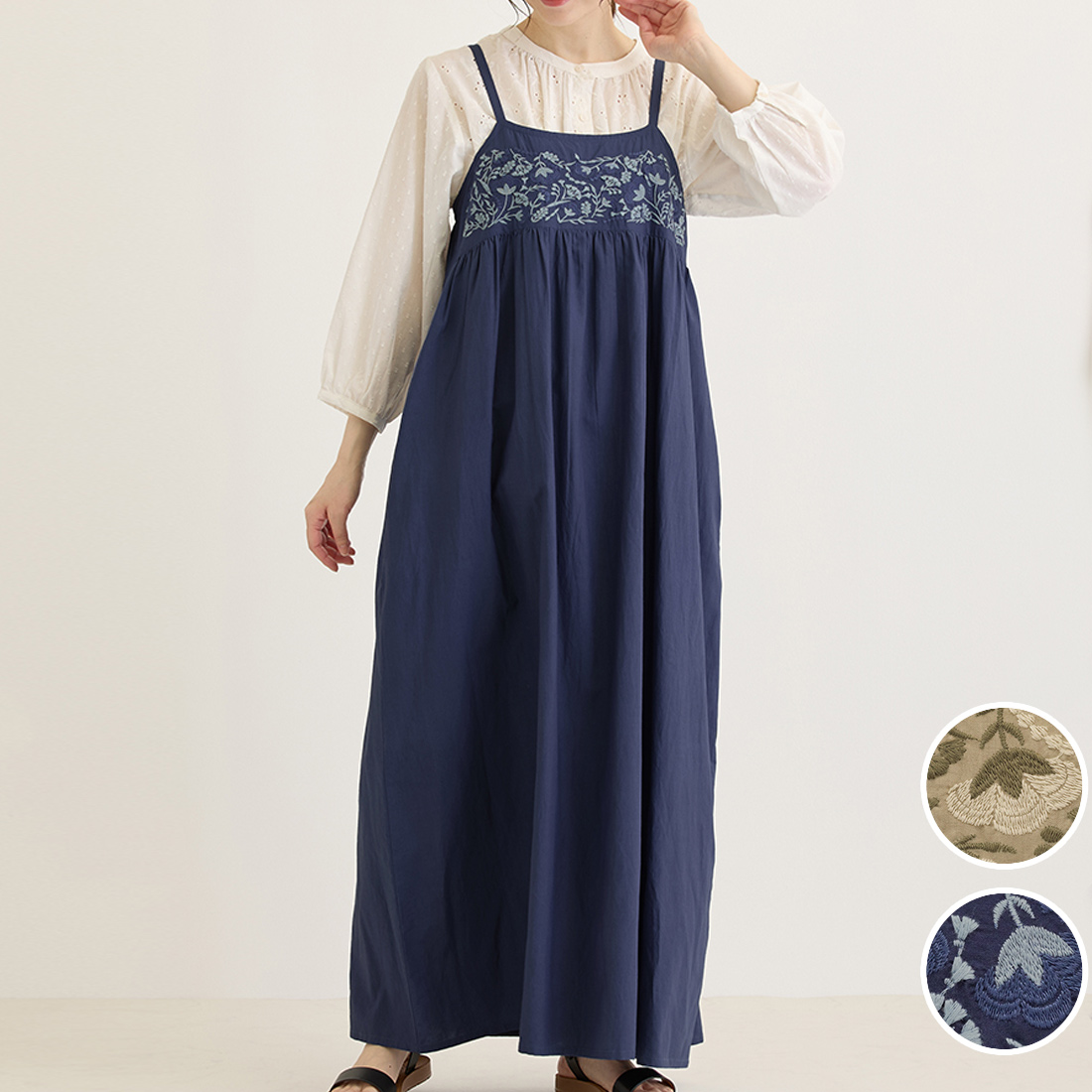 【PORINA】キャミワンピース ミリオンベル[花刺しゅう刺繍ボタニカルフローラルナチュラル春夏26SS]