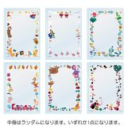 [中身はランダム]【不思議の国のアリス】 硬質カードケース 推し活グッズ