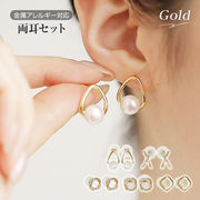 ピアス 金属アレルギー対応 S925 シルバーコーティング  小さめ パール 大人