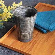 「毎日使う器」　彫線紋　陶コップ【黒】