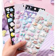 3Dシール  精美 ク  ステッカー 大人気   貼り付け   粘着シール   立体キャラクターシール 3Dシール