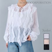 【2026新作商品♪】フリルシアーカーディガン