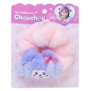 【ヘアアクセサリー】しなこxモンチッチ ぬいぐるみシュシュ モンチッチ