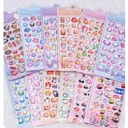 【処分価格】在庫限りの大特価！ 貼り付け★粘着シール★立体キャラクターシール 3Dシール