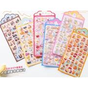 粘着シール　包装資材　ステッカー　DIY用パーツ