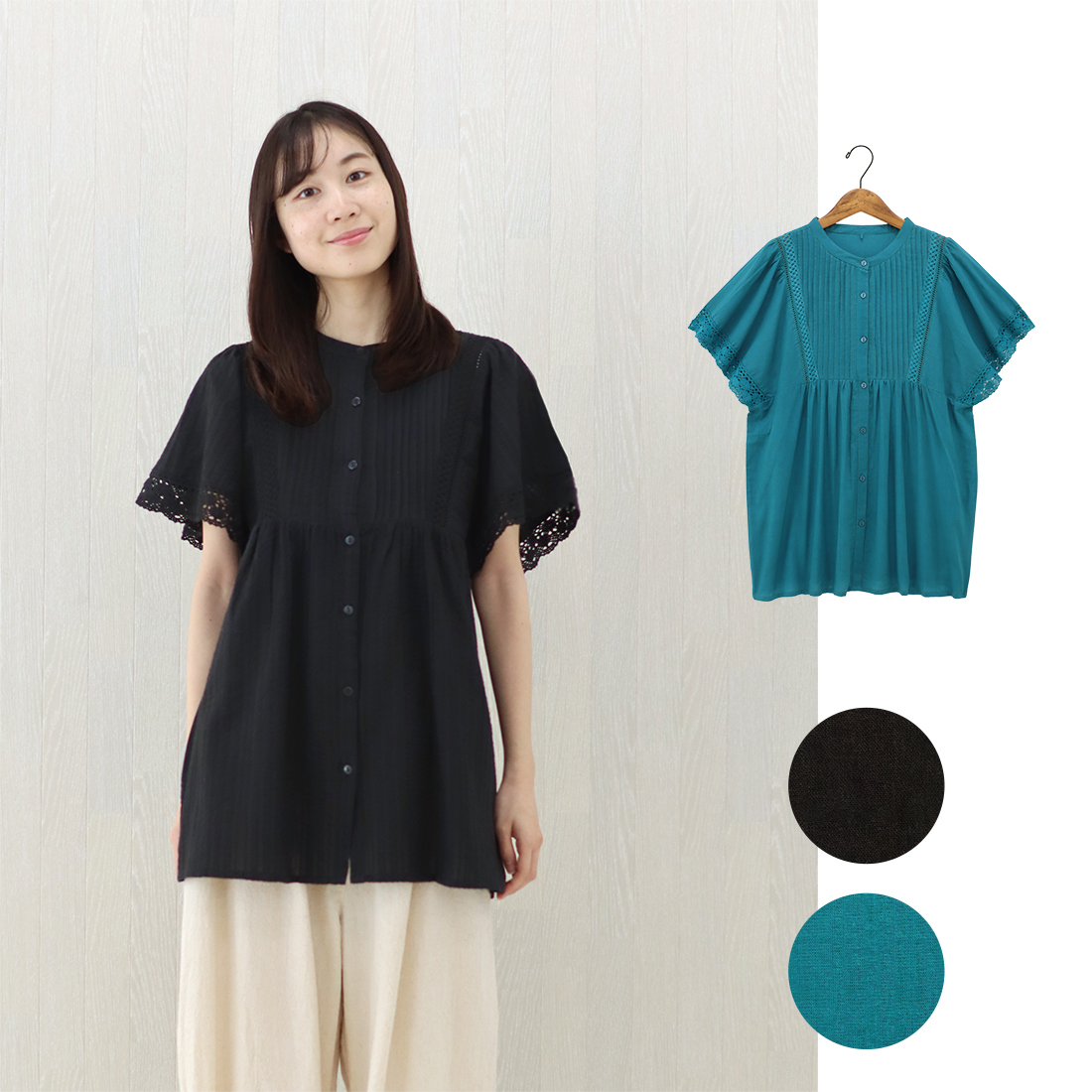 【PORINA】ブラウス ドルチェ[シャツトップス半袖前開き無地レースピンタックナチュラル春夏26SS]