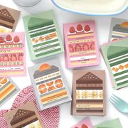 付箋◆伝言メモ◆ポストイット伝言メモ