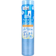 シーブリーズ アイスドライシャンプー シトラスシャーベット 95g