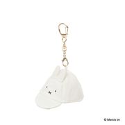 【キーホルダー】ミッフィー BRUNA BASIC MINI キャップチャーム
