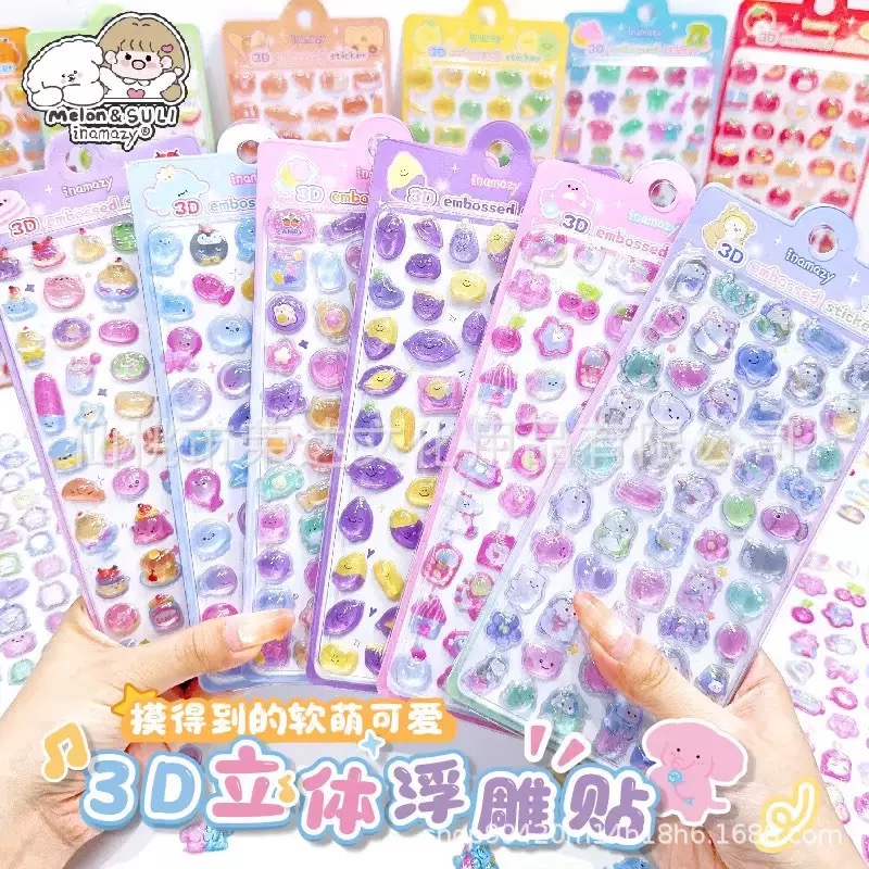 新品　ぷくぷくシール  硬め　3Dシール　立体 エポキシステッカー 　デコレーション　