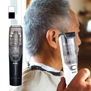 電動吸引バリカン さわやか君