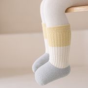 【SOCKS】カラーバリボーダーソックス