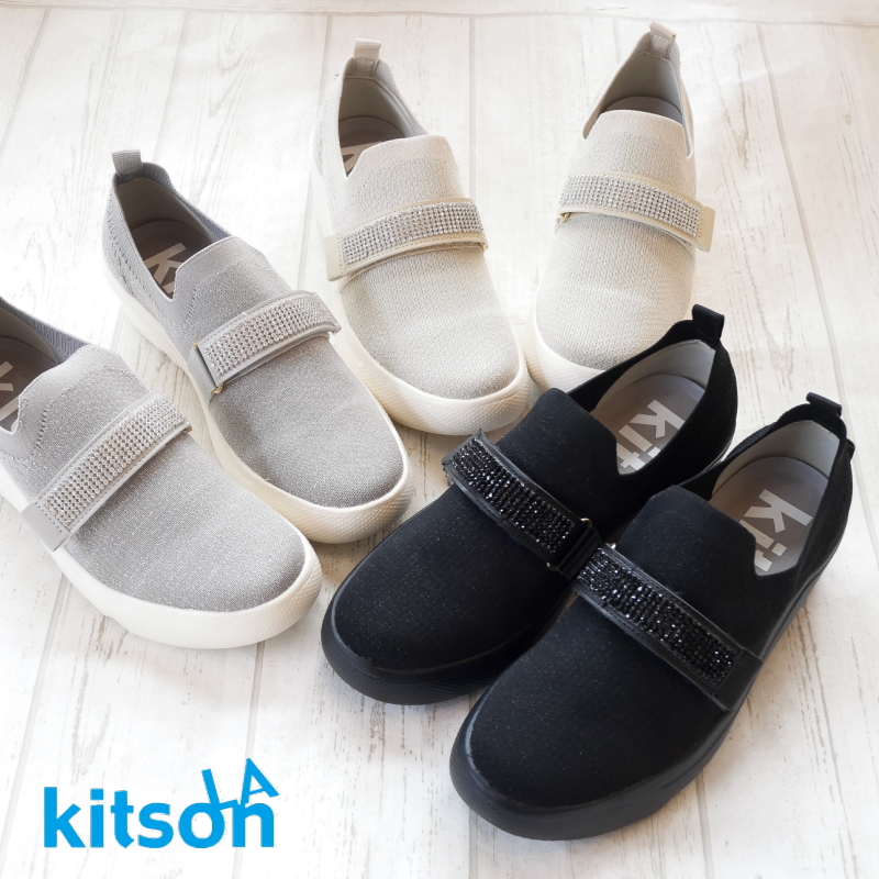 【2026年春夏新作】kitson 厚底 ストレッチニット 軽量 ラメ ラインストーン 面ファスナー 靴下感覚