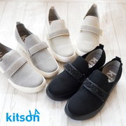 【2026年春夏新作】kitson 厚底 ストレッチニット 軽量 ラメ ラインストーン 面ファスナー 靴下感覚