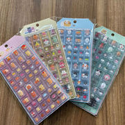 手作り DIY ぷくぷくシール ぷっくりシール 3Dステッカー 立体ステッカー エポキシステッカー デコシール