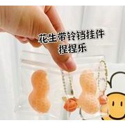 もちもち玩具　おもちゃ　ストレス解消　スクイーズ玩具
