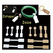 アクセサリー 値札 プライス タグ 2サイズ 2パダーン リング用 ペーパー ラベル 小さい シール付