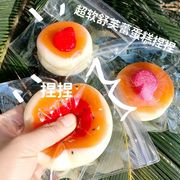 イライラ解消/スクイーズ / 柔らかい感触 / どろどろ / ストレス解消/プニプニ/手作りDIY