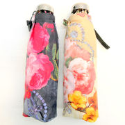 【日本製】【雨傘】【折りたたみ傘】超軽量・超短・極薄生地転写プリント・ポケッタブル日本製ミニ折畳傘