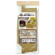 ハック 【予約販売】保冷・保温バッグ バックル付き（ベージュ）