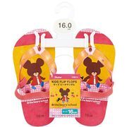 スケーター 《特価》【予約販売】ビーチサンダル（16cm）くまのがっこう