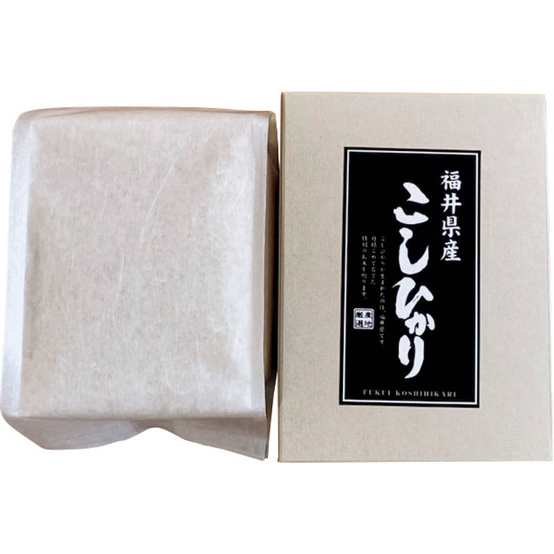 （品薄）こしひかり箱入り3合 450g