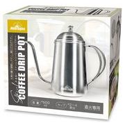 ハック 【予約販売】ステンレスコーヒードリップポット (600mL)