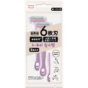 Ｓｈａｉ６　ディスポ　敏感肌用