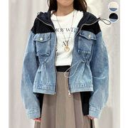 【2026新作】 異素材 フーディー デニムコンビ ジャケット アウター