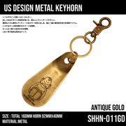 SOLID BRASS WALLET CHAIN 真鍮 ブラス ウォレットチェーン 50cm