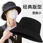 夏用 韓国風 リバーシブルハット ユニセックス 学生用 日除け・UV カットサンハット カップルハット  6色