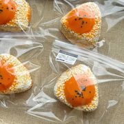 【2026新作】スクイーズ ストレス解消人気水感おもちゃ プレゼント