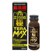【ケース販売40本入】マカ22000極TERAMAX