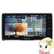 カーナビ ケンウッド KENWOOD 9V型 フローティング 彩速ナビ MDV-M912F Apple CarPlay/Android Auto対・